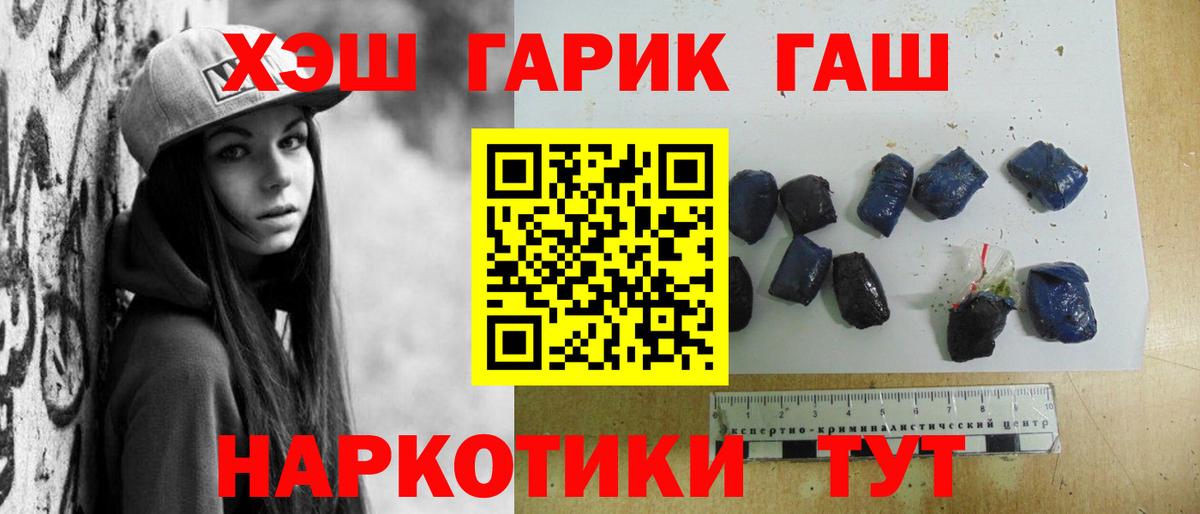 МЕФ Красноярск