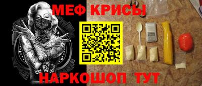 не бодяженный Ипатово