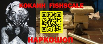 амфетамин Ирбит