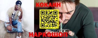 амфетамин Ирбит