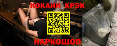 дистиллят марихуана Жуковский