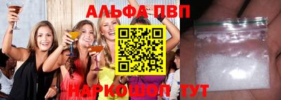 не бодяженный Ипатово