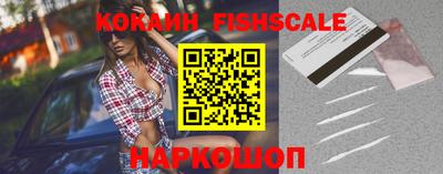 не бодяженный Ипатово