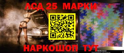 не бодяженный Ипатово