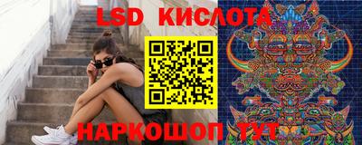 амфетамин Ирбит