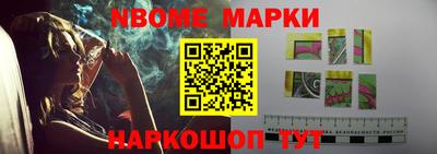 spice Заволжье
