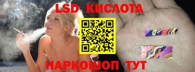 дистиллят марихуана Жуковский