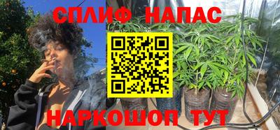 не бодяженный Ипатово