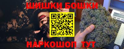 амфетамин Ирбит