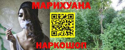 амфетамин Ирбит