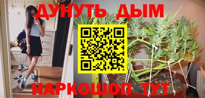 амфетамин Ирбит