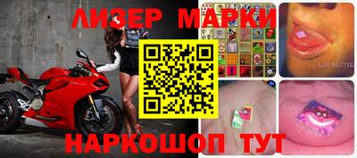 MESCALINE Изобильный