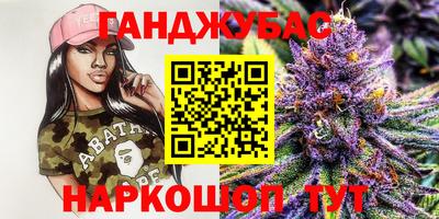 spice Заволжье
