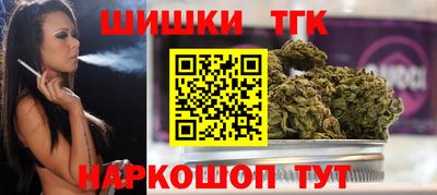 амфетамин Ирбит