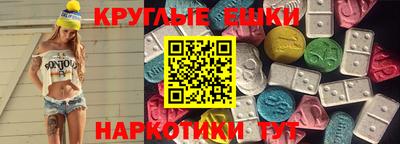 MESCALINE Изобильный