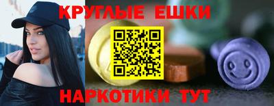 MESCALINE Изобильный