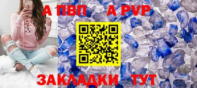 не бодяженный Ипатово