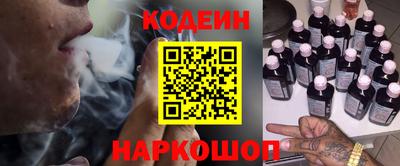 не бодяженный Ипатово