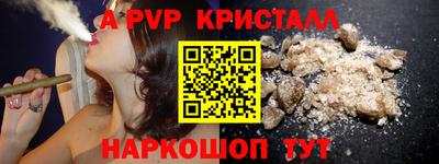 MESCALINE Изобильный