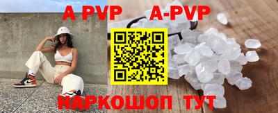 тгк Заводоуковск