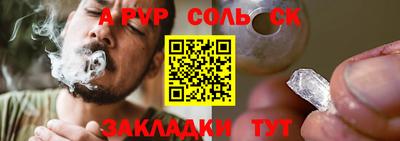 MESCALINE Изобильный