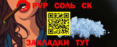 дистиллят марихуана Жуковский