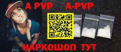 амфетамин Ирбит