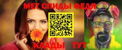 не бодяженный Ипатово