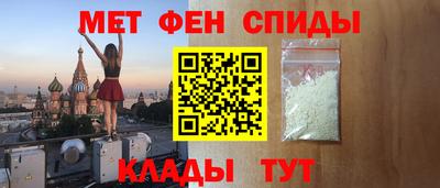 spice Заволжье
