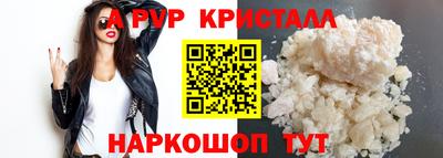 MESCALINE Изобильный