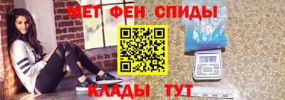 MESCALINE Изобильный