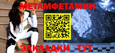 не бодяженный Ипатово