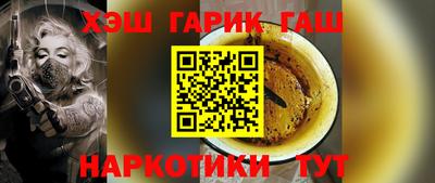 не бодяженный Ипатово