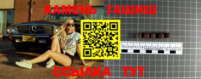 амфетамин Ирбит
