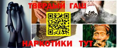 амфетамин Ирбит