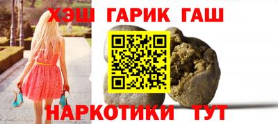 не бодяженный Ипатово